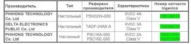 clip_image002.jpg